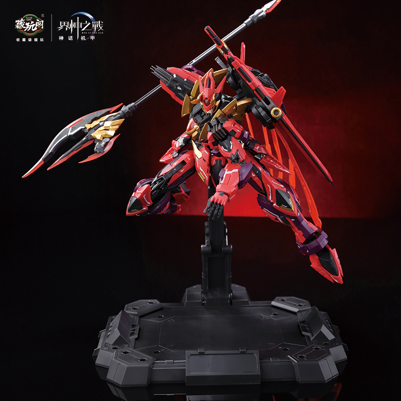 Model Kit Susanoo - NOWY ZESTAW MODELI DO SKŁADANIA CANGTOYS