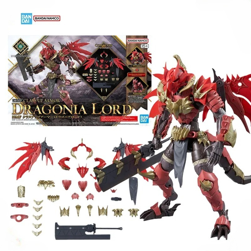 Model Kit Fire Lord - Dostępny od ręki Bandai Model Kit