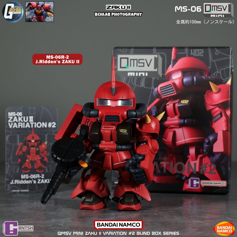 Model Kit Gundam Wing - Na stanie Bandai QMSV Mini Zaku