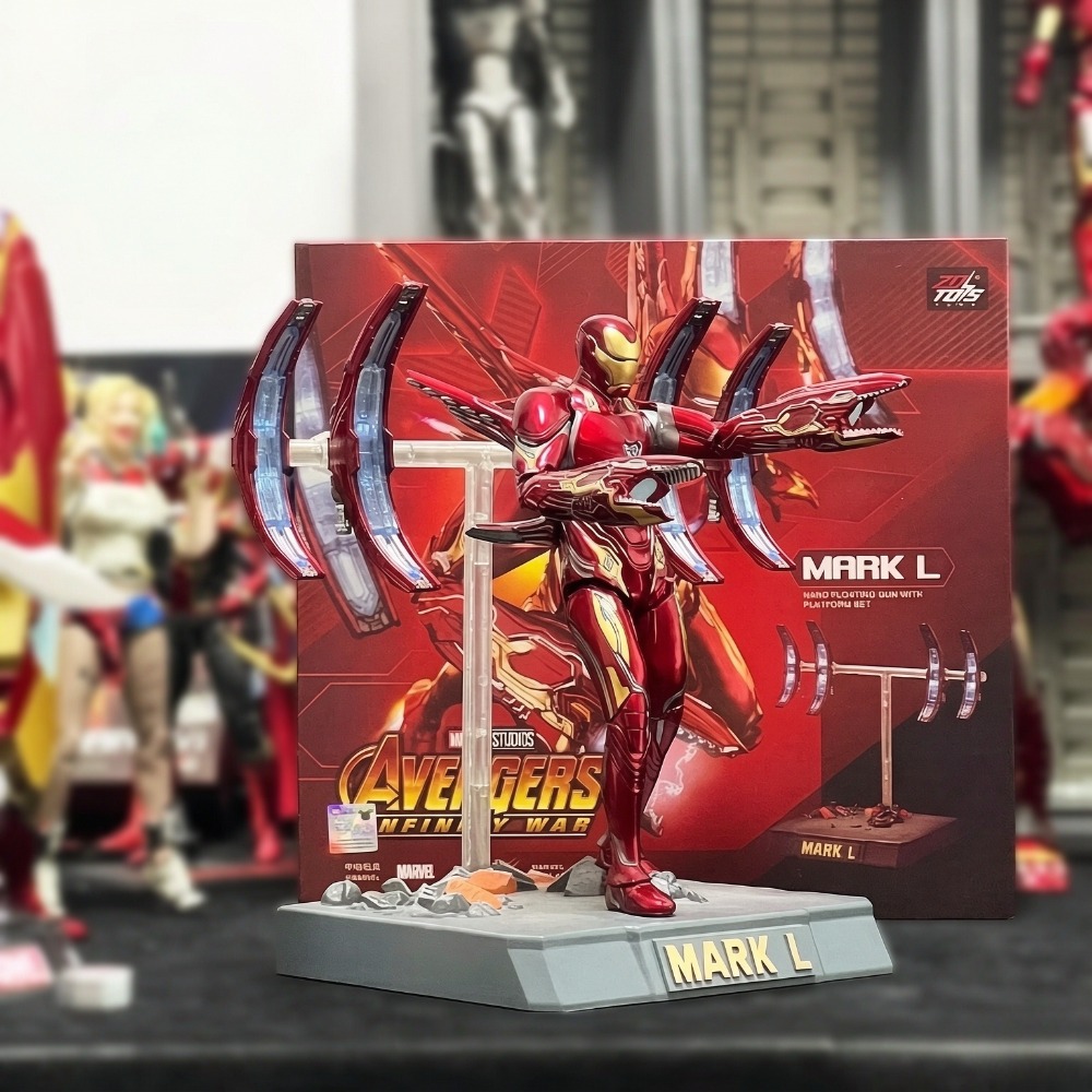 Model Kit Iron Man Mark 50 - W magazynie ZD Toys Iron Man