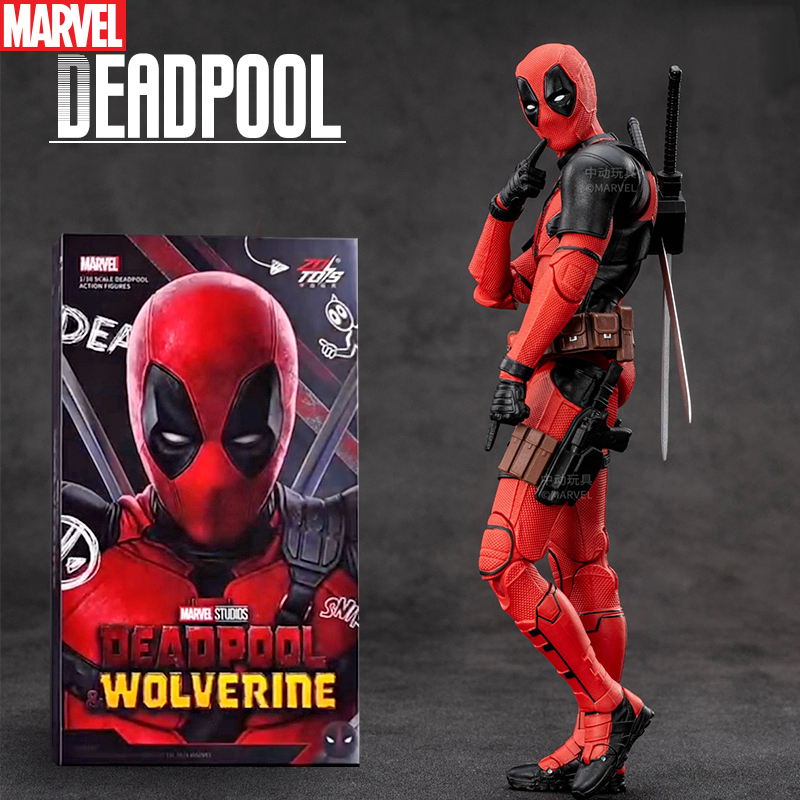 Model Kit Iron Man Mark 50 - Fondjoy Deadpool & Wolverine Model 7