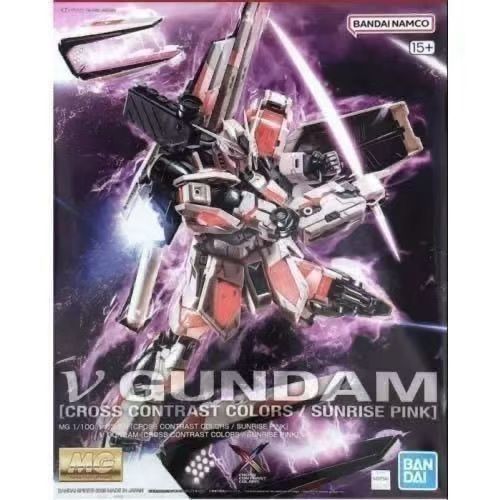 Oryginalny model Bandai MG 1/1 – Model Kit Armored Core recenzja i cena
