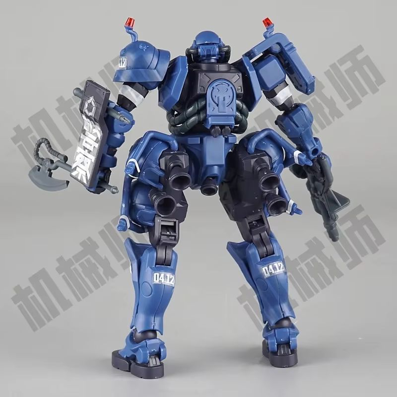 HG 1/144 Gquuuuuux Military Po – Model Kit Gundam Wing recenzja i cena
