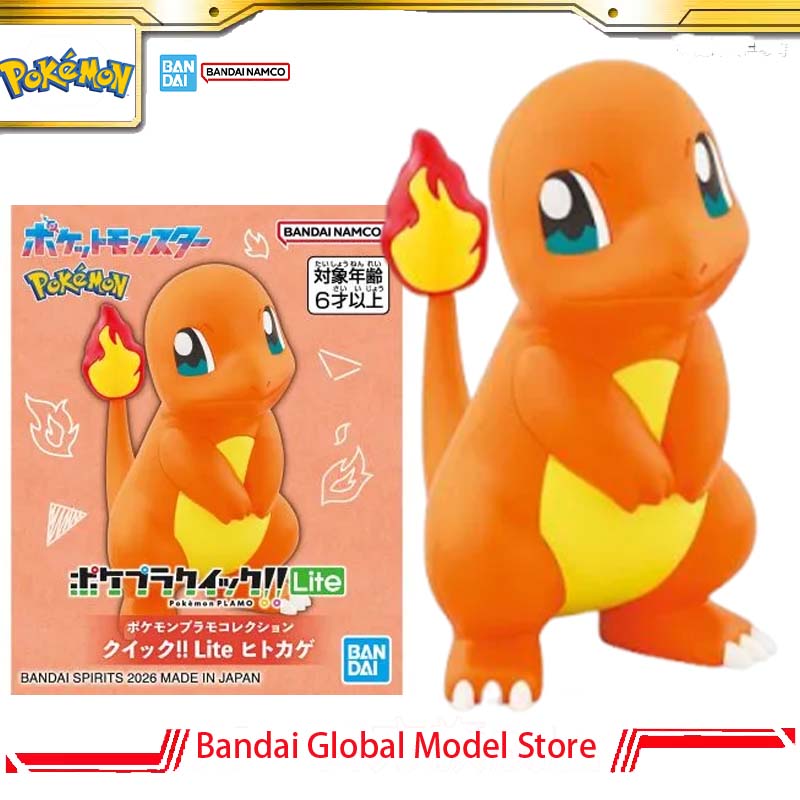 Oryginalny Pokemon Plamo Quick – Model Kit Quick Charmander recenzja i cena