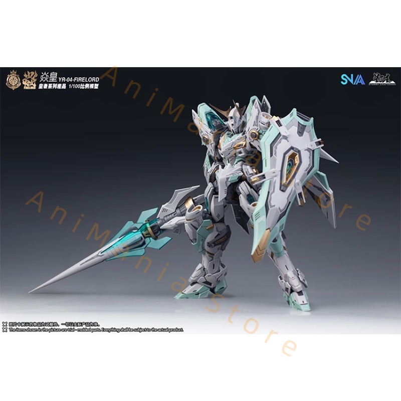 W magazynie oryginalny SNAA MG – Model Kit Fire Lord recenzja i cena