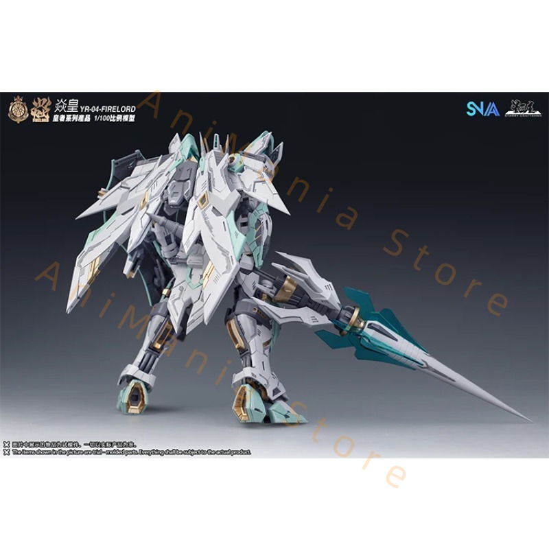 W magazynie oryginalny SNAA MG – Model Kit Fire Lord recenzja i cena