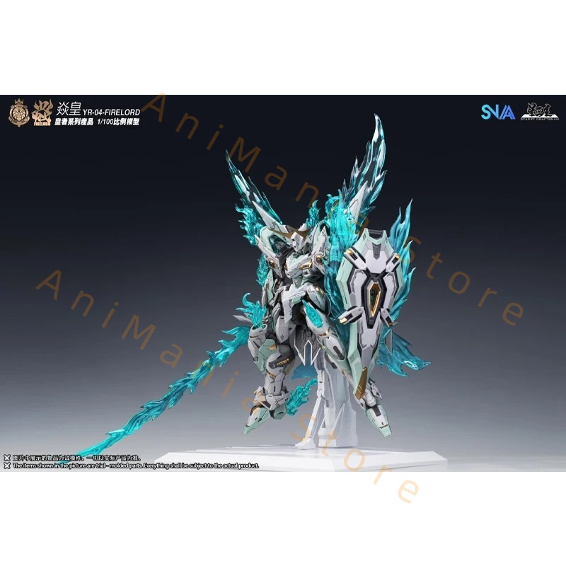 W magazynie oryginalny SNAA MG – Model Kit Fire Lord recenzja i cena