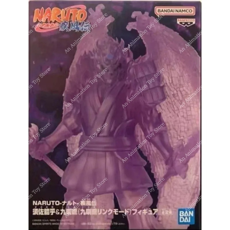 Oryginalne figurki BANDAI BANP – Model Kit Susanoo recenzja i cena