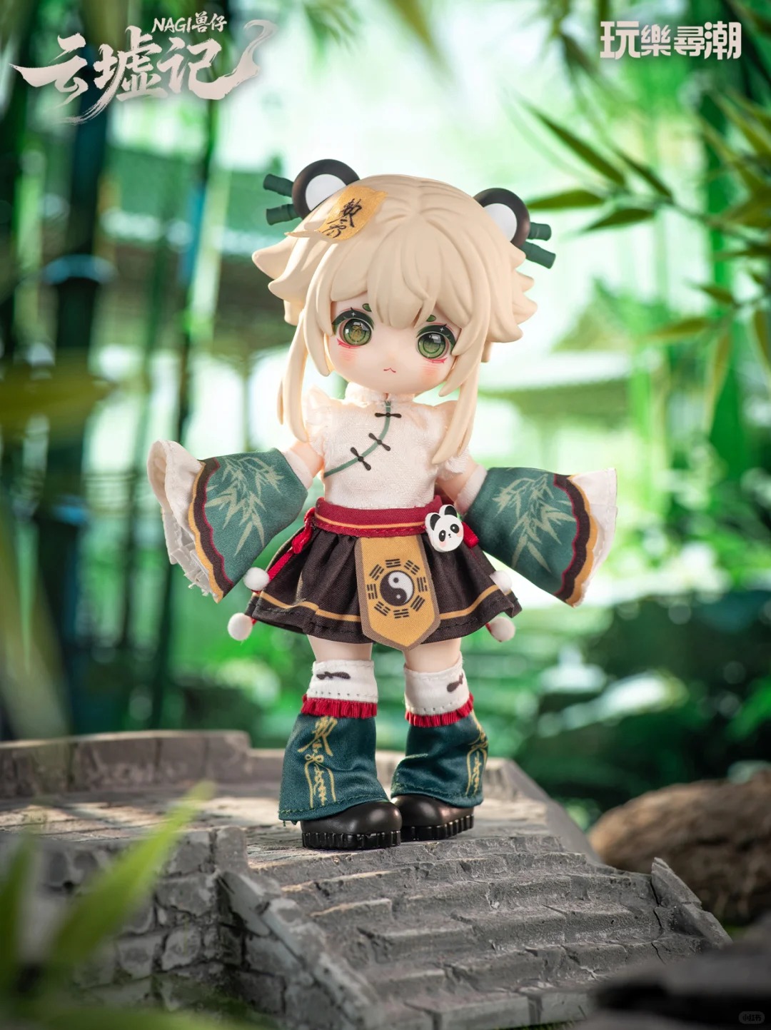 Figurka akcji BJD Nagi Yunxu z – Model Kit Box recenzja i cena