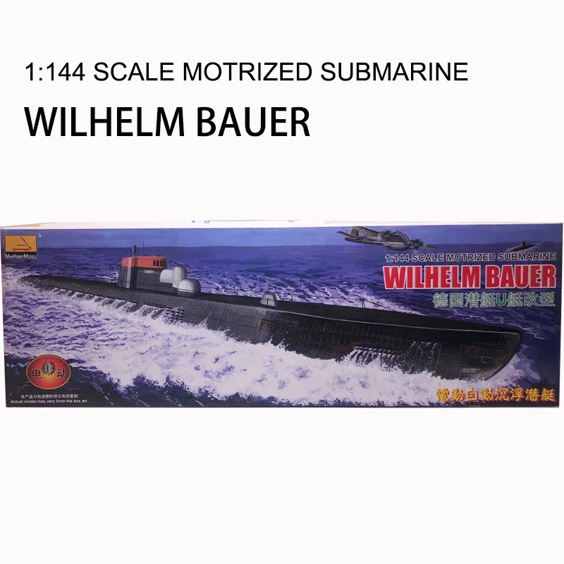 1/144 wii niemiecki okręt podw – Model Kit Entry Grade recenzja i cena