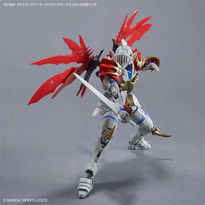 Dostępny od ręki Bandai Model  – Model Kit Fire Lord recenzja i cena