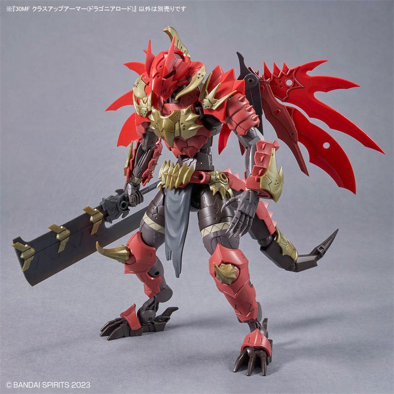 Dostępny od ręki Bandai Model  – Model Kit Fire Lord recenzja i cena