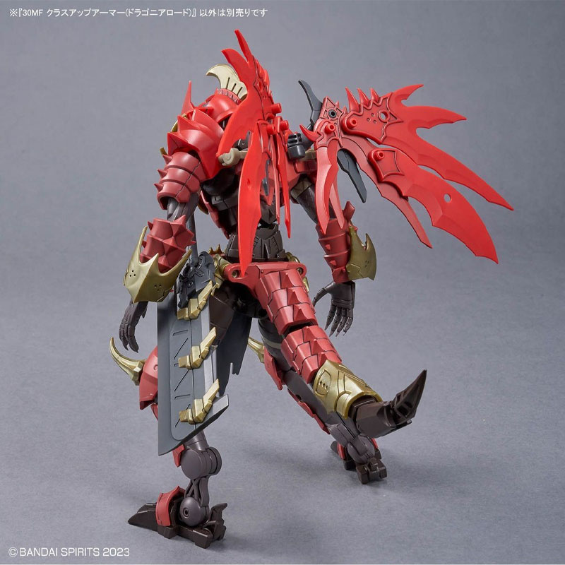 Dostępny od ręki Bandai Model  – Model Kit Fire Lord recenzja i cena
