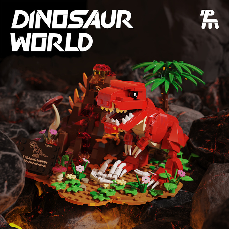 Klocki konstrukcyjne Jurassic  – Model Kit Dinosaur recenzja i cena