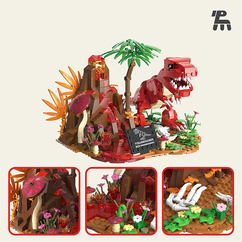 Klocki konstrukcyjne Jurassic  – Model Kit Dinosaur recenzja i cena