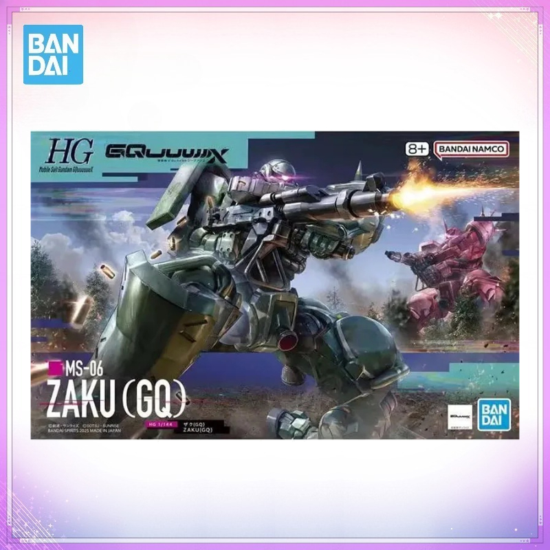 W magazynie Bandai Gundam Gquu – Model Kit Zaku recenzja i cena