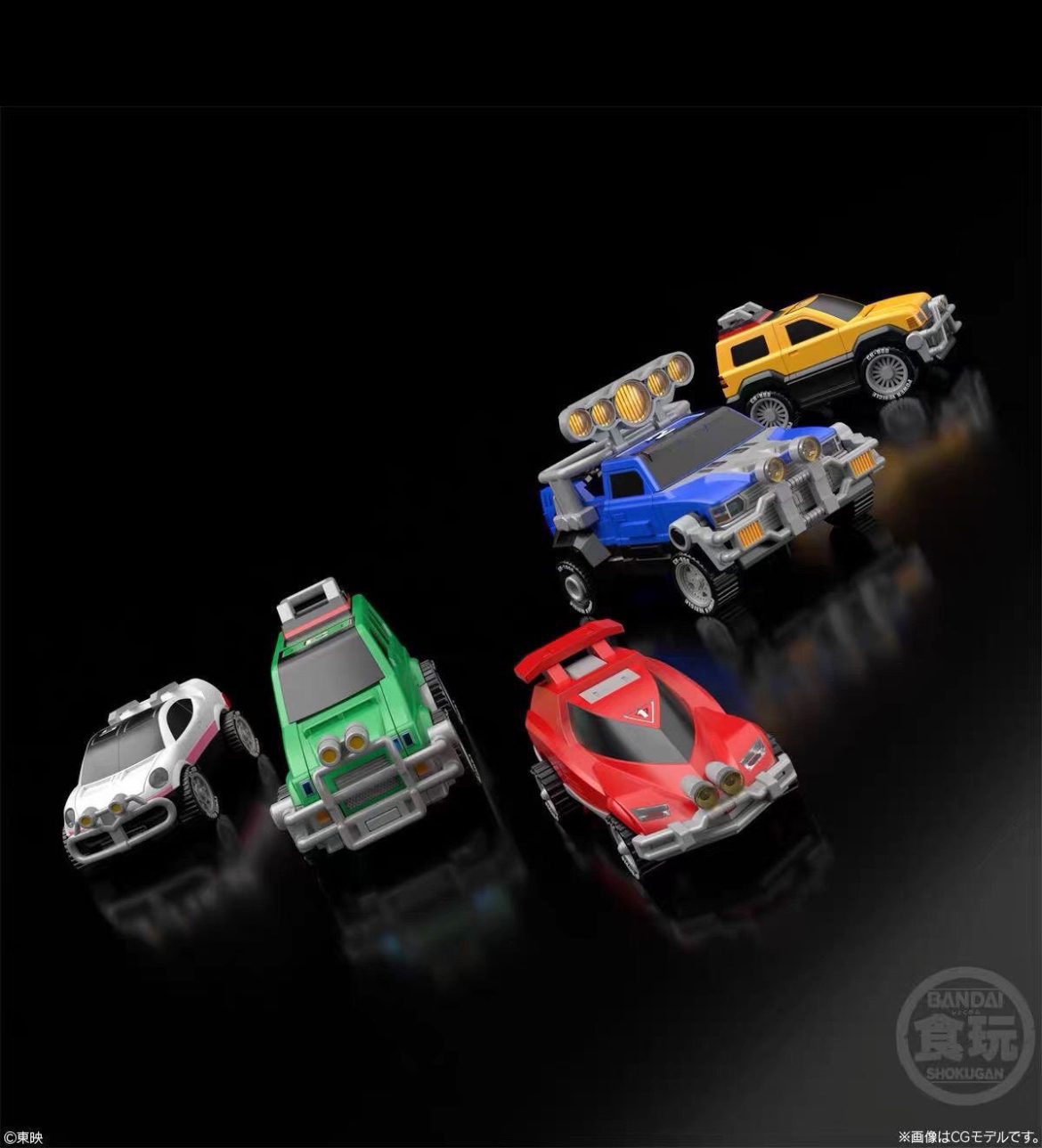 Bandai SMP Gekisou Gattai RV R – Model Kit Megazord recenzja i cena