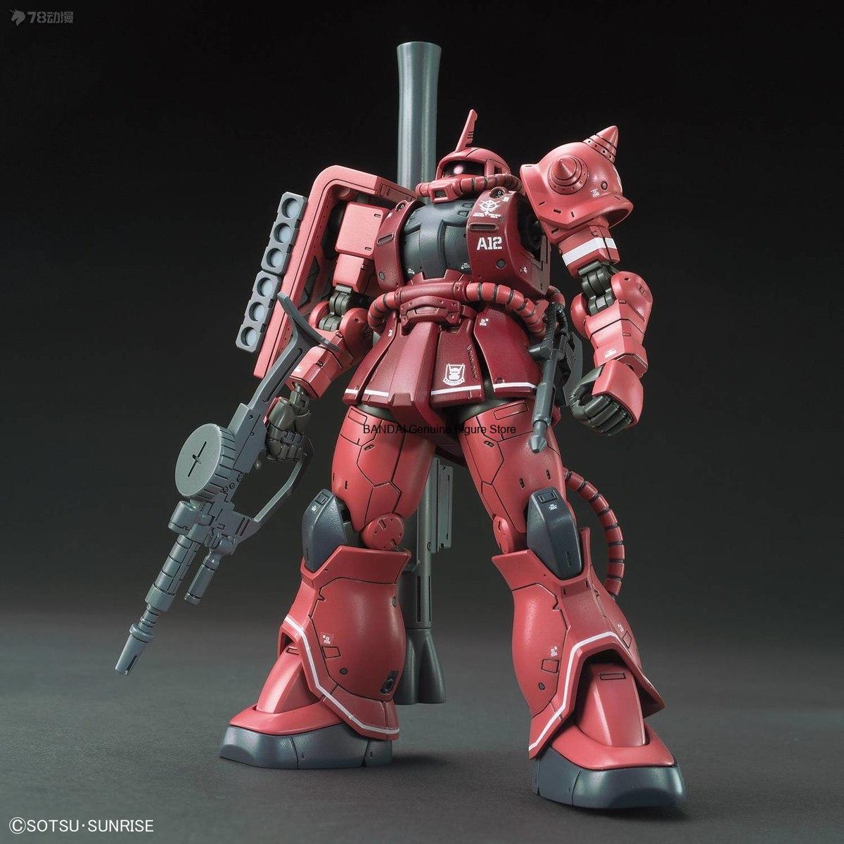 Bandai HG GTO 1/144 RX-78-01 G – Model Kit Zaku recenzja i cena