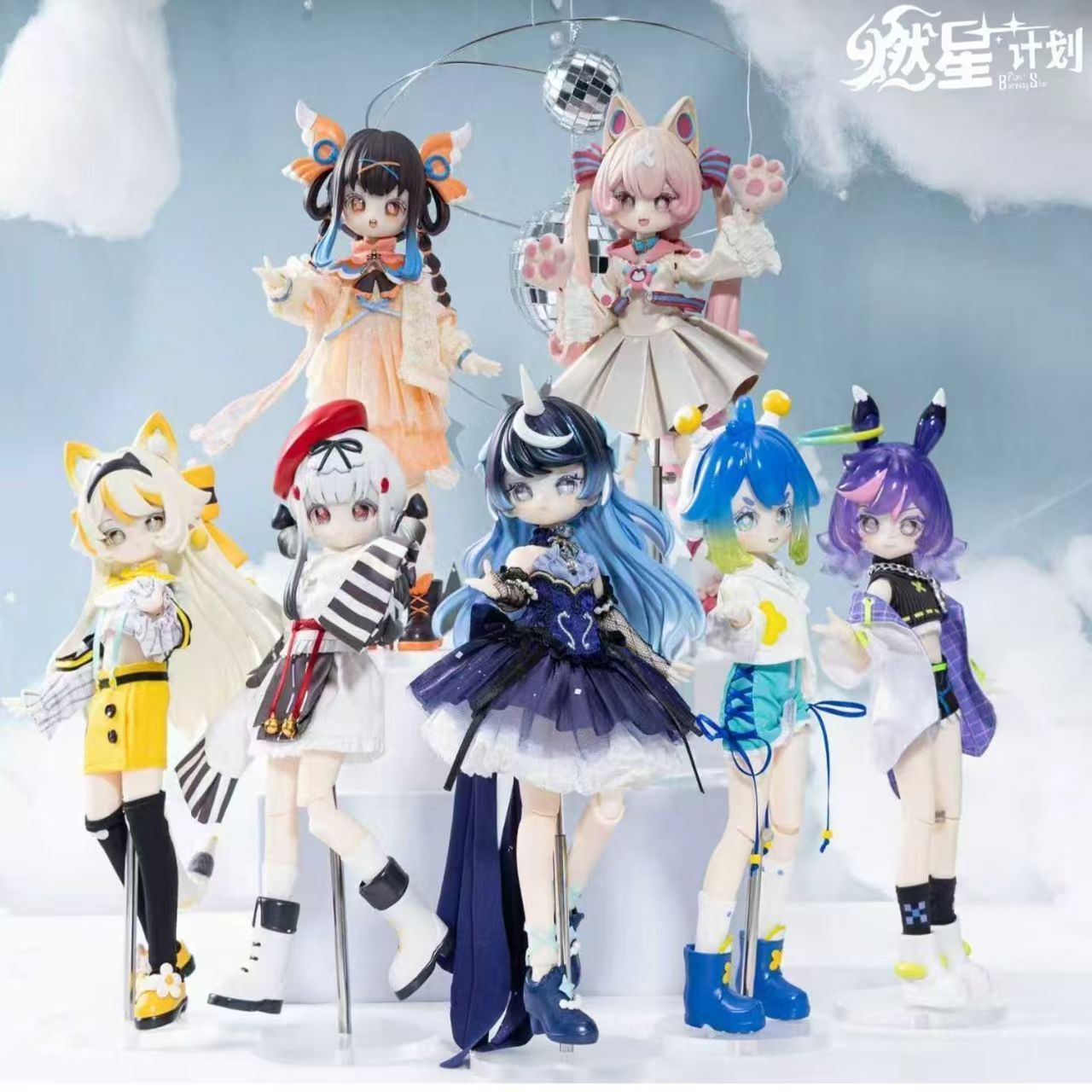 Seria Burning Star Plan 1/8 Bj – Model Kit Box recenzja i cena