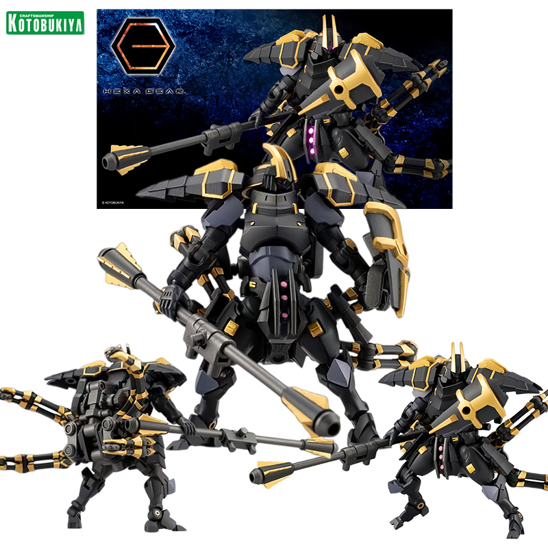 Figurki akcji Kotobukiya HEXA  – Model Kit Fire Lord recenzja i cena