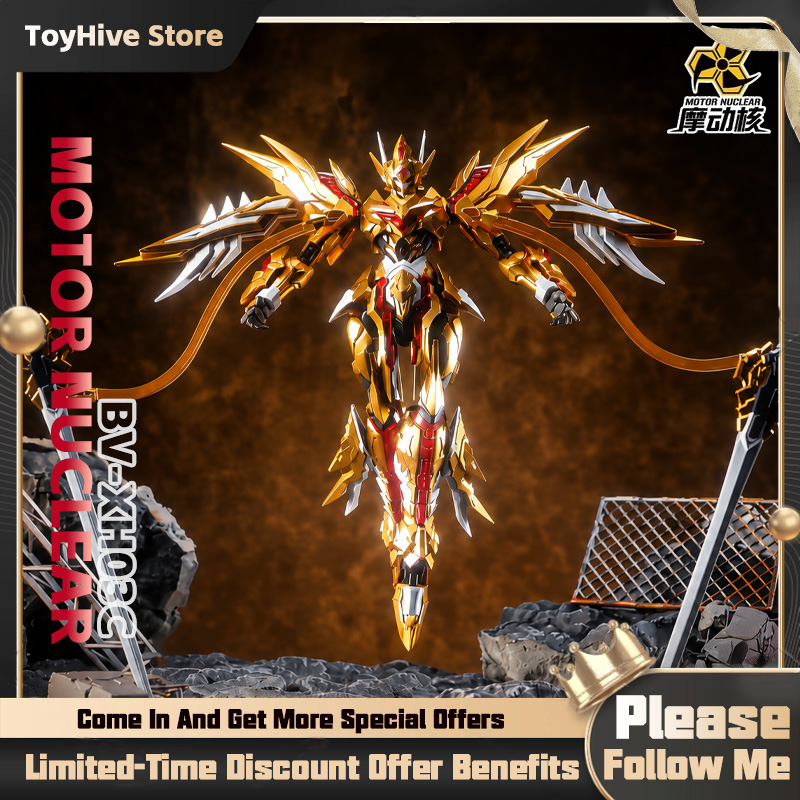 【W magazynie】MOTOR NUCLEAR BV- – Model Kit Fire Lord recenzja i cena