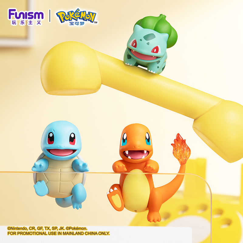 Figurki Akcji Pokemon Anime Se – Model Kit Eevee recenzja i cena