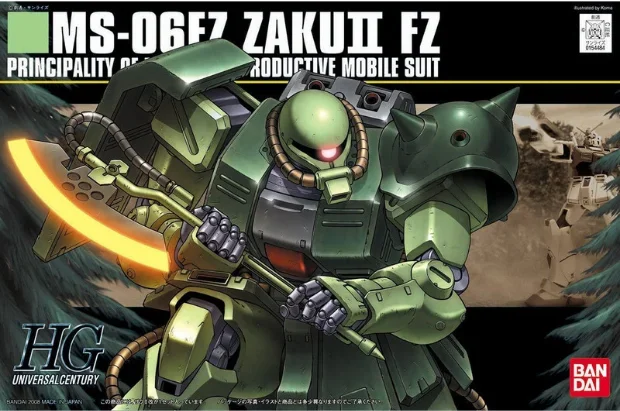 Gundam Bandai HGUC 1/144 087 0 – Model Kit Zaku recenzja i cena