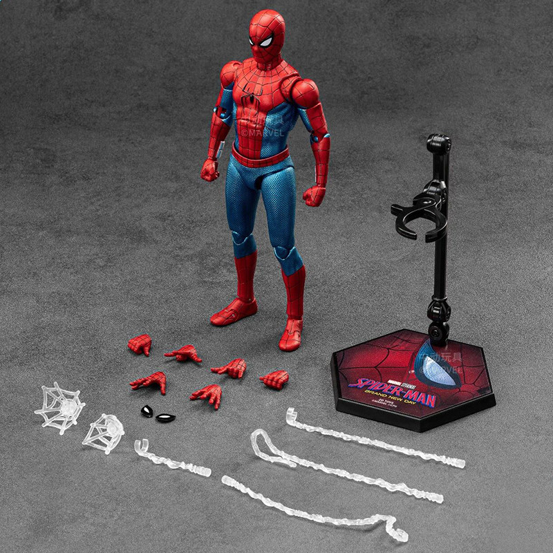 Figurka Akcji ZD Spider-Man: B – Model Kit Iron Man Mark 50 recenzja i cena