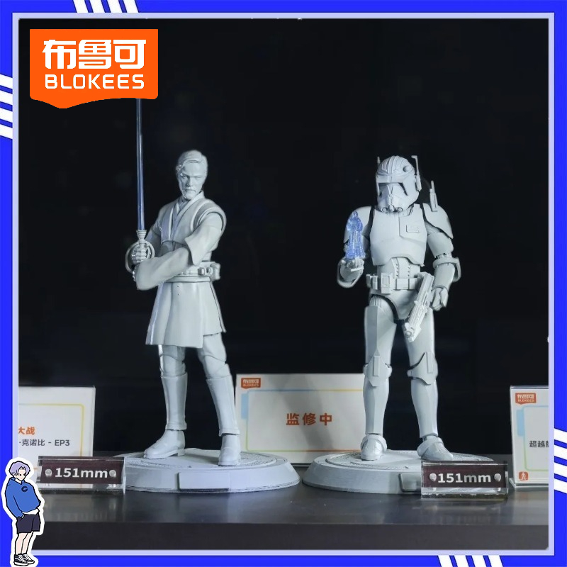 Przedsprzedaż Blokees Star War – Model Kit Star Wars recenzja i cena