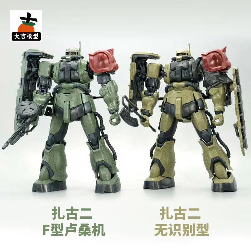 HG 1/144 Zaku II Typ F LeSEAN  – Model Kit Zaku recenzja i cena