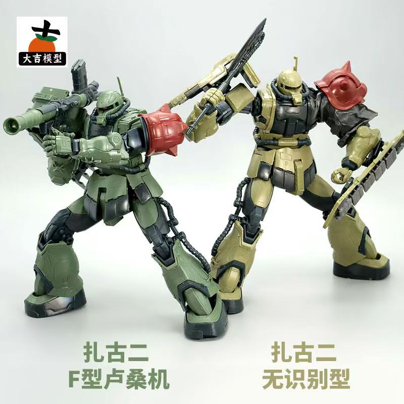 HG 1/144 Zaku II Typ F LeSEAN  – Model Kit Zaku recenzja i cena