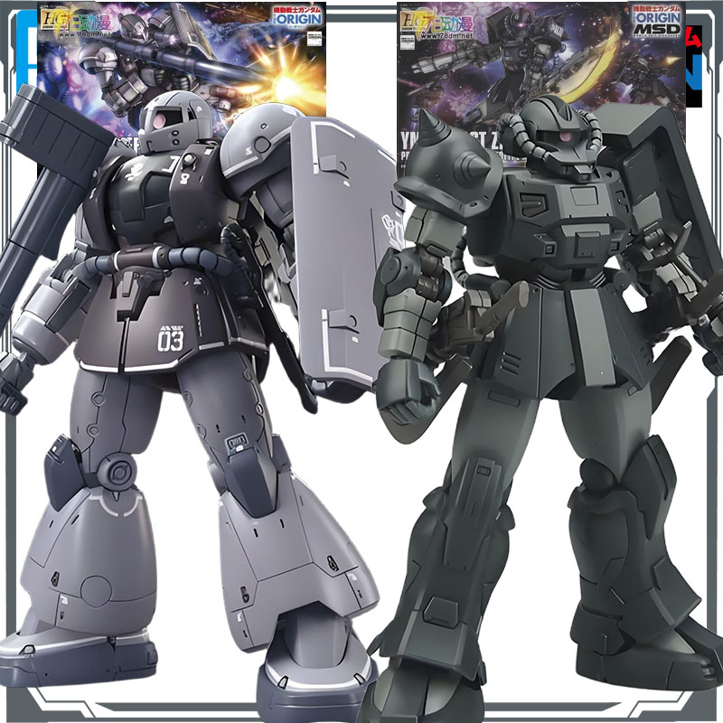 Oryginalny model do składania  – Model Kit Zaku recenzja i cena