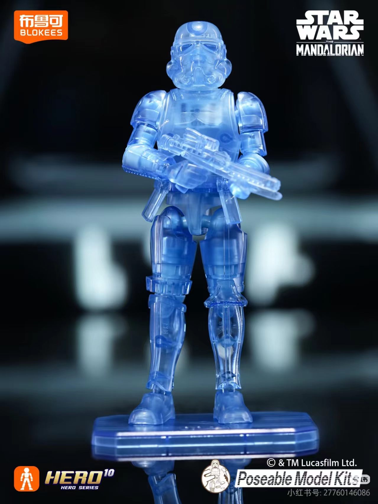 Nowa seria Blokees Star Wars S – Model Kit Star Wars recenzja i cena