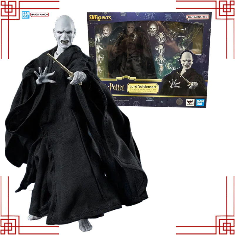 Bandai S.H.Figuarts Harry Pott – Model Kit Fire Lord recenzja i cena