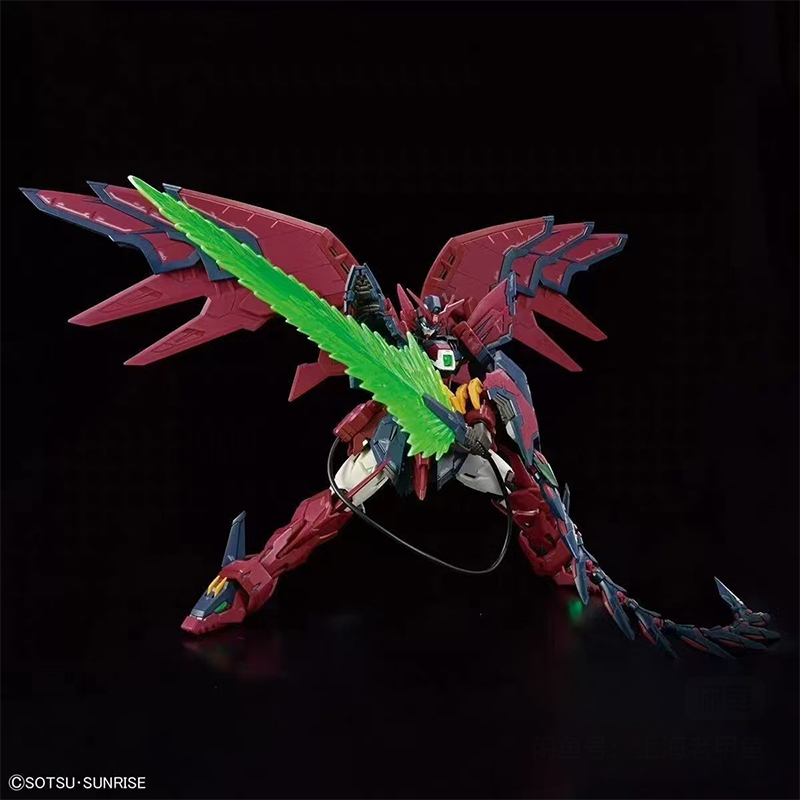 Figurka Akcji Bandai RG Gundam – Model Kit Gundam Wing recenzja i cena