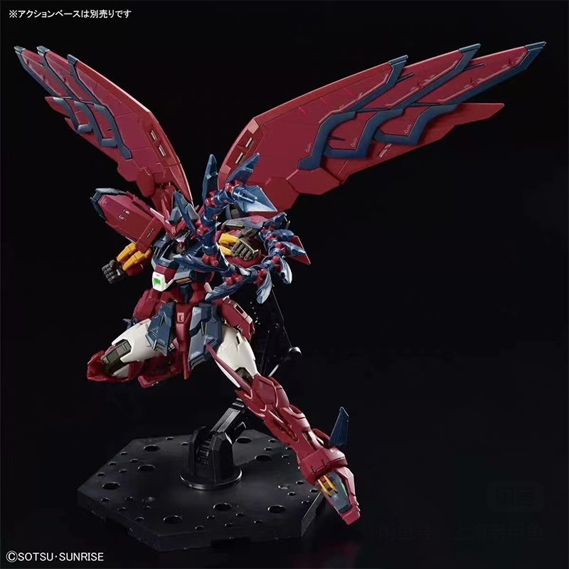 Figurka Akcji Bandai RG Gundam – Model Kit Gundam Wing recenzja i cena