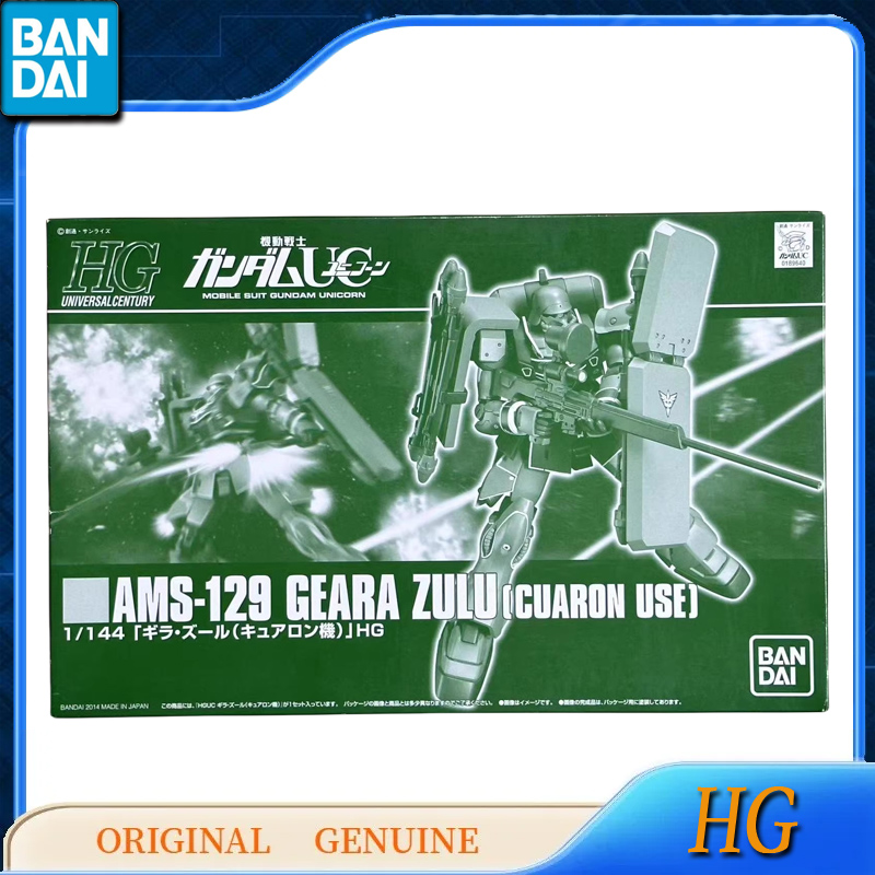 Bandai oryginalna oryginalna G – Model Kit Zaku recenzja i cena