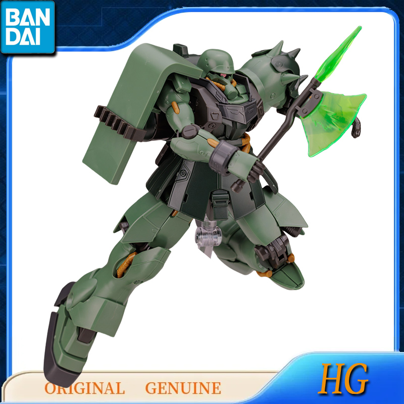 Bandai oryginalna oryginalna G – Model Kit Zaku recenzja i cena