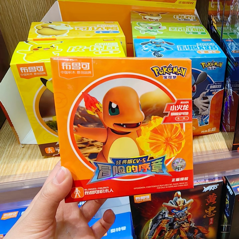 Blokees Pokemon Pocket Monster – Model Kit Eevee recenzja i cena