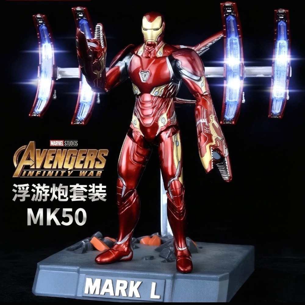 W magazynie ZD Toys Iron Man M – Model Kit Iron Man Mark 50 recenzja i cena