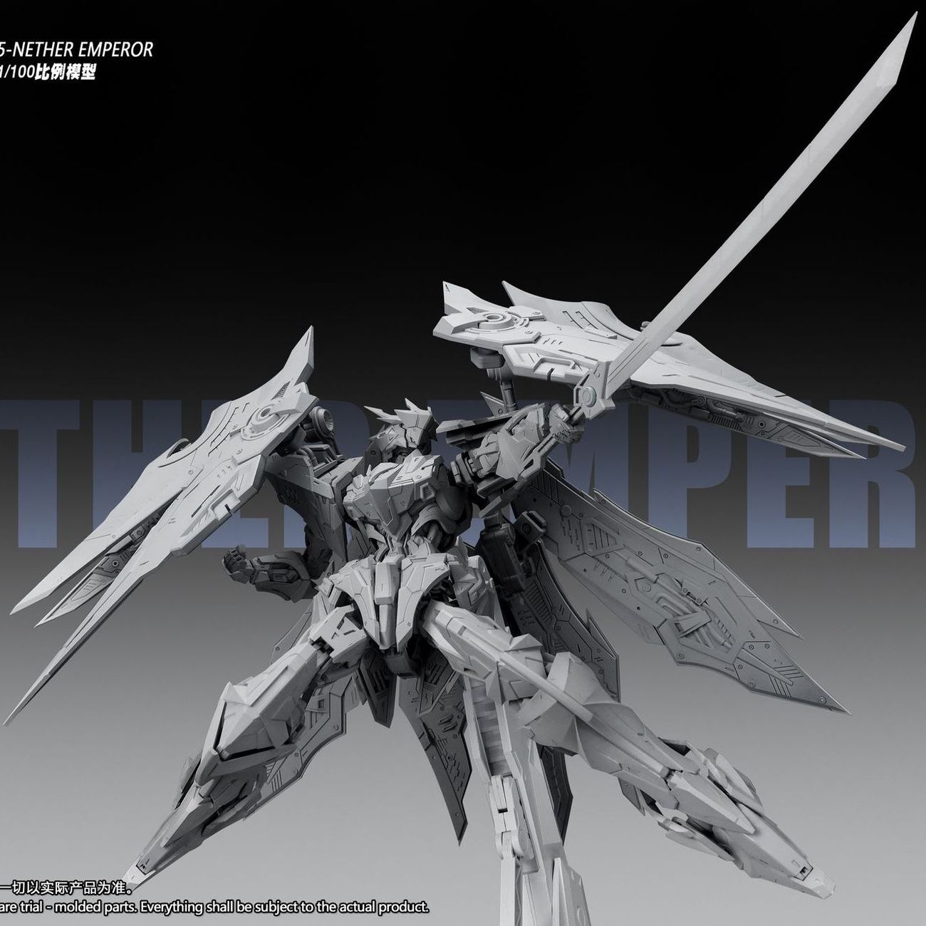NOWY ZESTAW MODELI DO SKŁADANI – Model Kit Fire Lord recenzja i cena