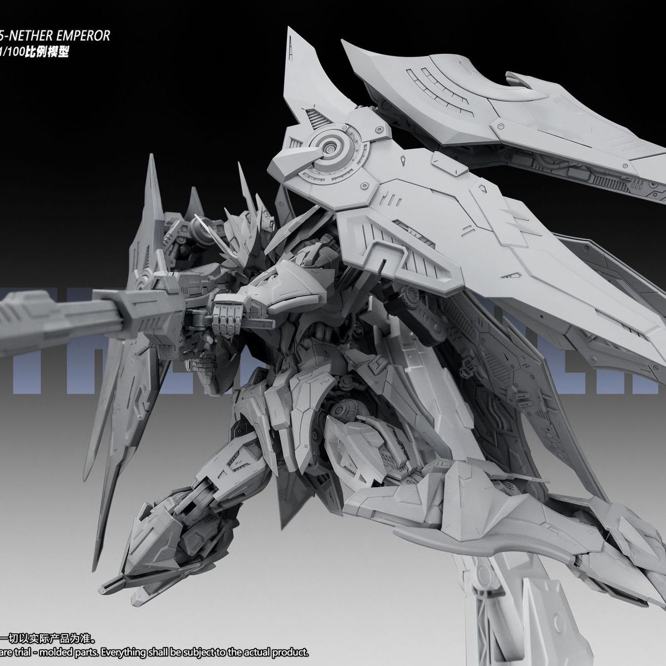 NOWY ZESTAW MODELI DO SKŁADANI – Model Kit Fire Lord recenzja i cena