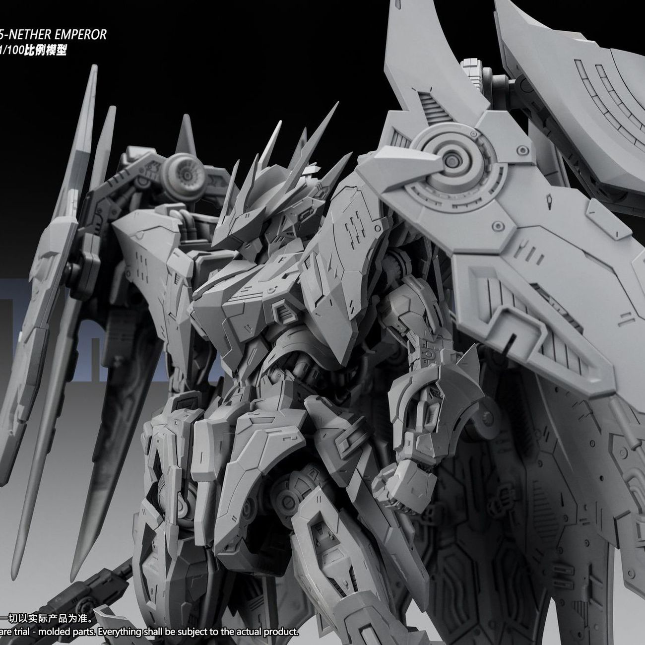 NOWY ZESTAW MODELI DO SKŁADANI – Model Kit Fire Lord recenzja i cena