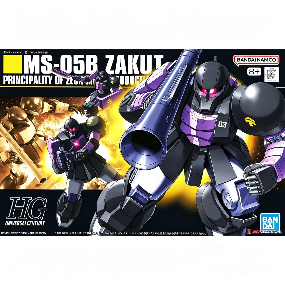 Oryginalny Bandai HGUC # 068 1 – Model Kit Zaku recenzja i cena