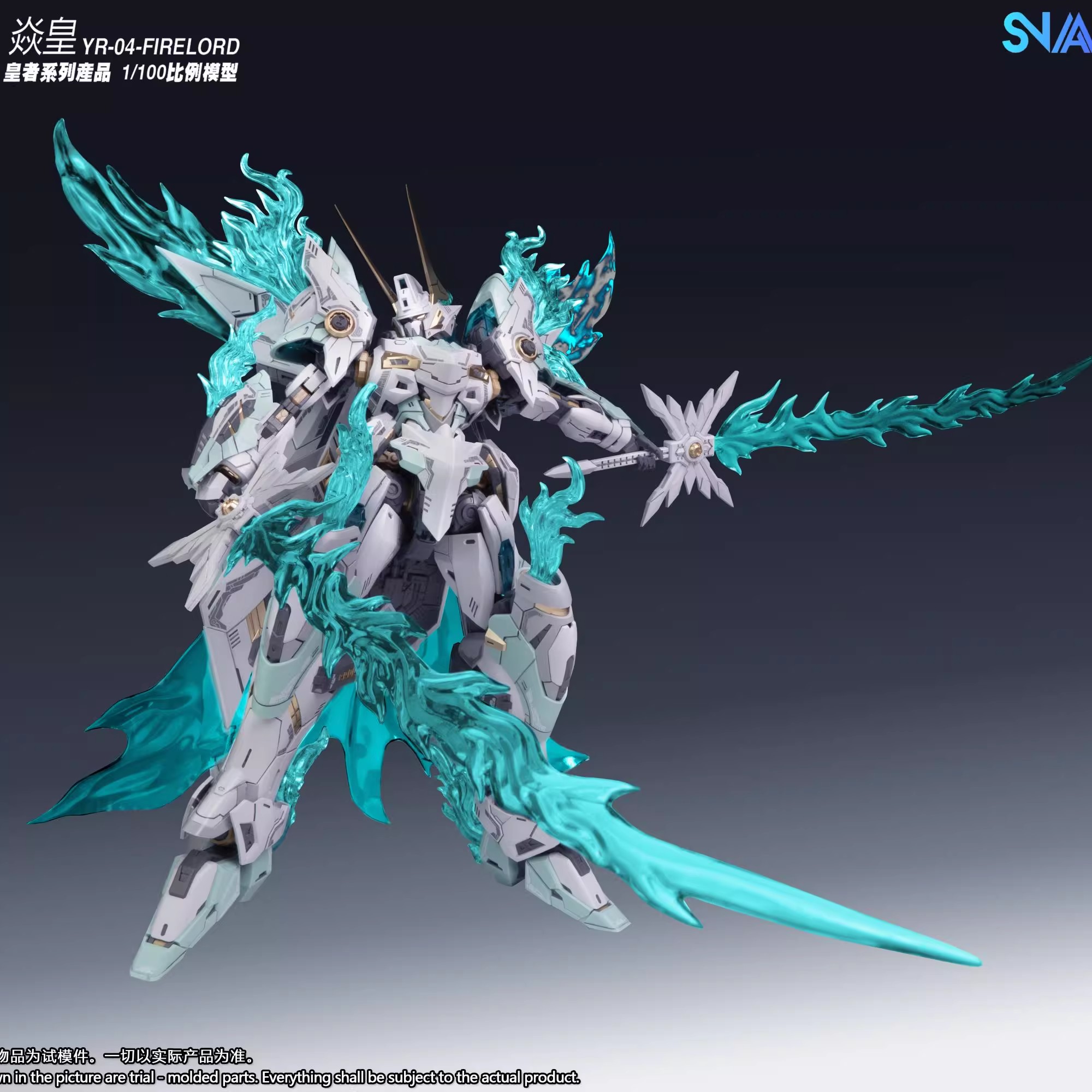 1/100 SNAA YR04 FireLord Parti – Model Kit Fire Lord recenzja i cena