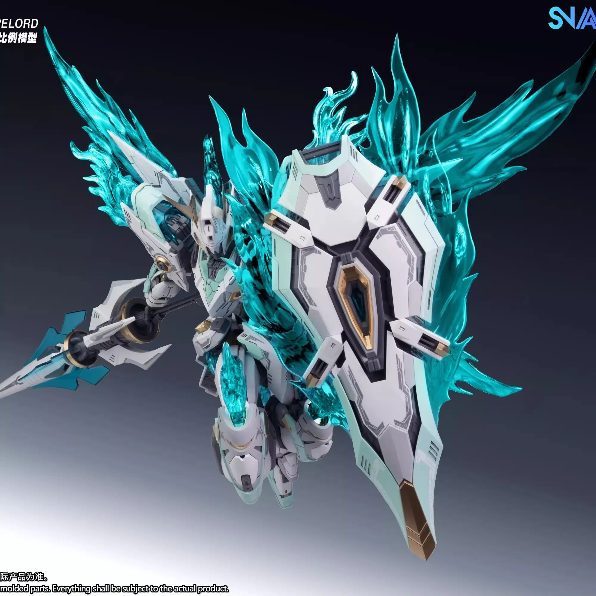 1/100 SNAA YR04 FireLord Parti – Model Kit Fire Lord recenzja i cena
