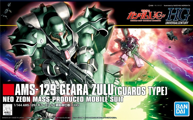 [W magazynie] Bandai HGUC 1/14 – Model Kit Zaku recenzja i cena