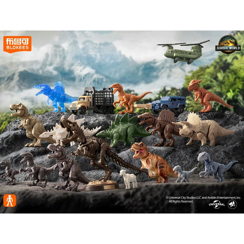 Blokees Jurassic World Terrave – Model Kit Dinosaur recenzja i cena