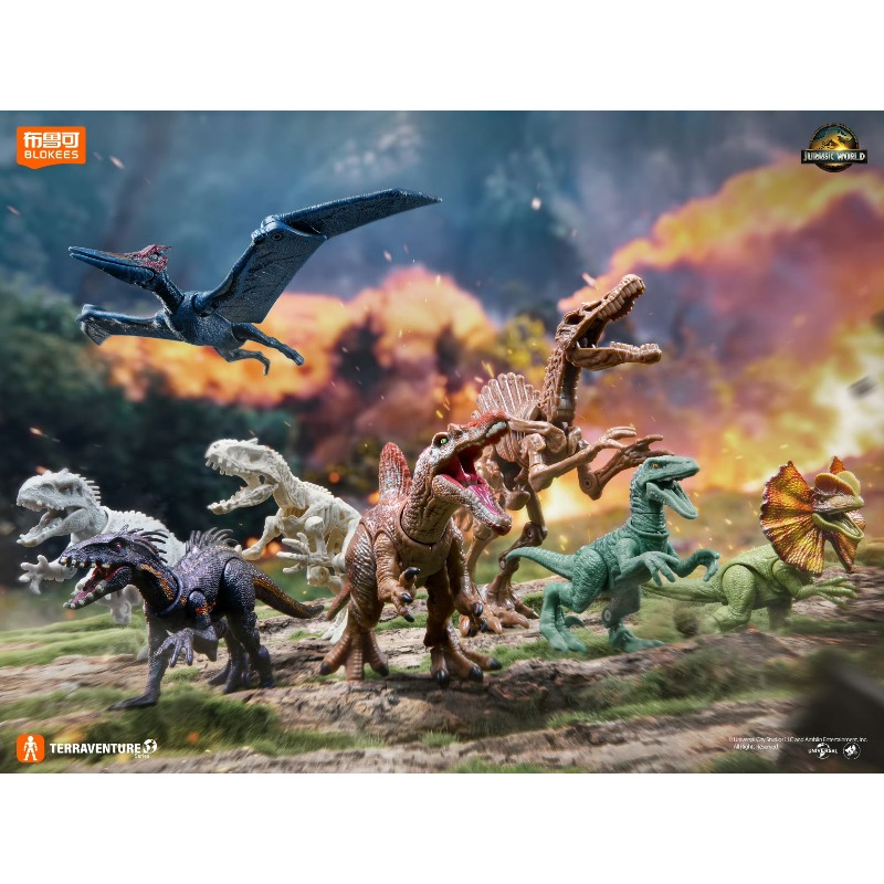Blokees Jurassic World Terrave – Model Kit Dinosaur recenzja i cena