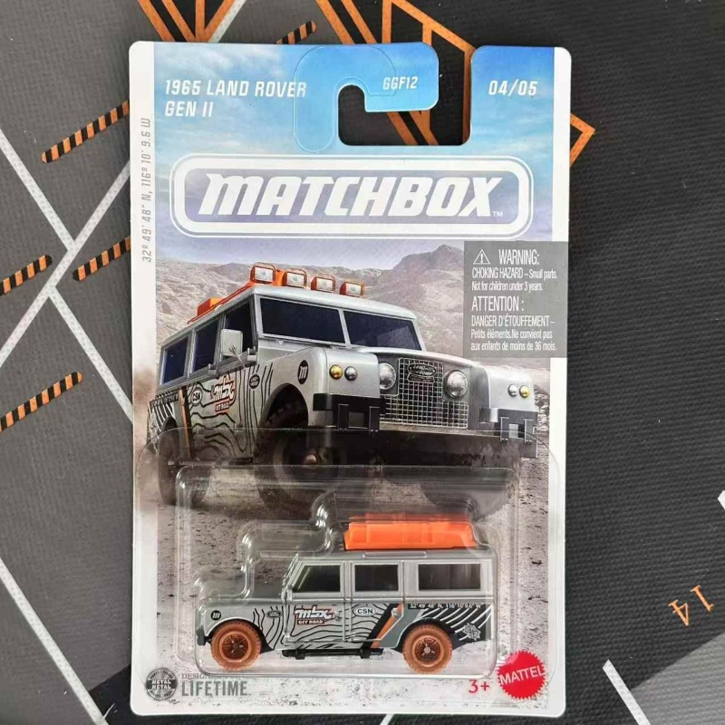 Zestaw modeli samochodów MATCH – Model Kit Land Rover recenzja i cena